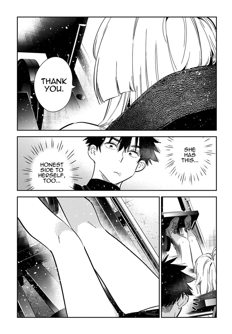 Shiunji Ke No Kodomotachi 48 11