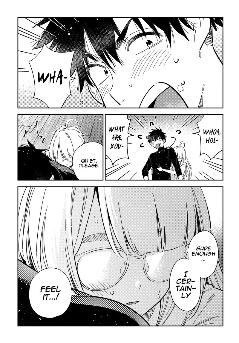 Shiunji Ke No Kodomotachi 48 16