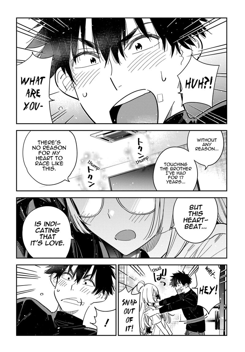 Shiunji Ke No Kodomotachi 48 19