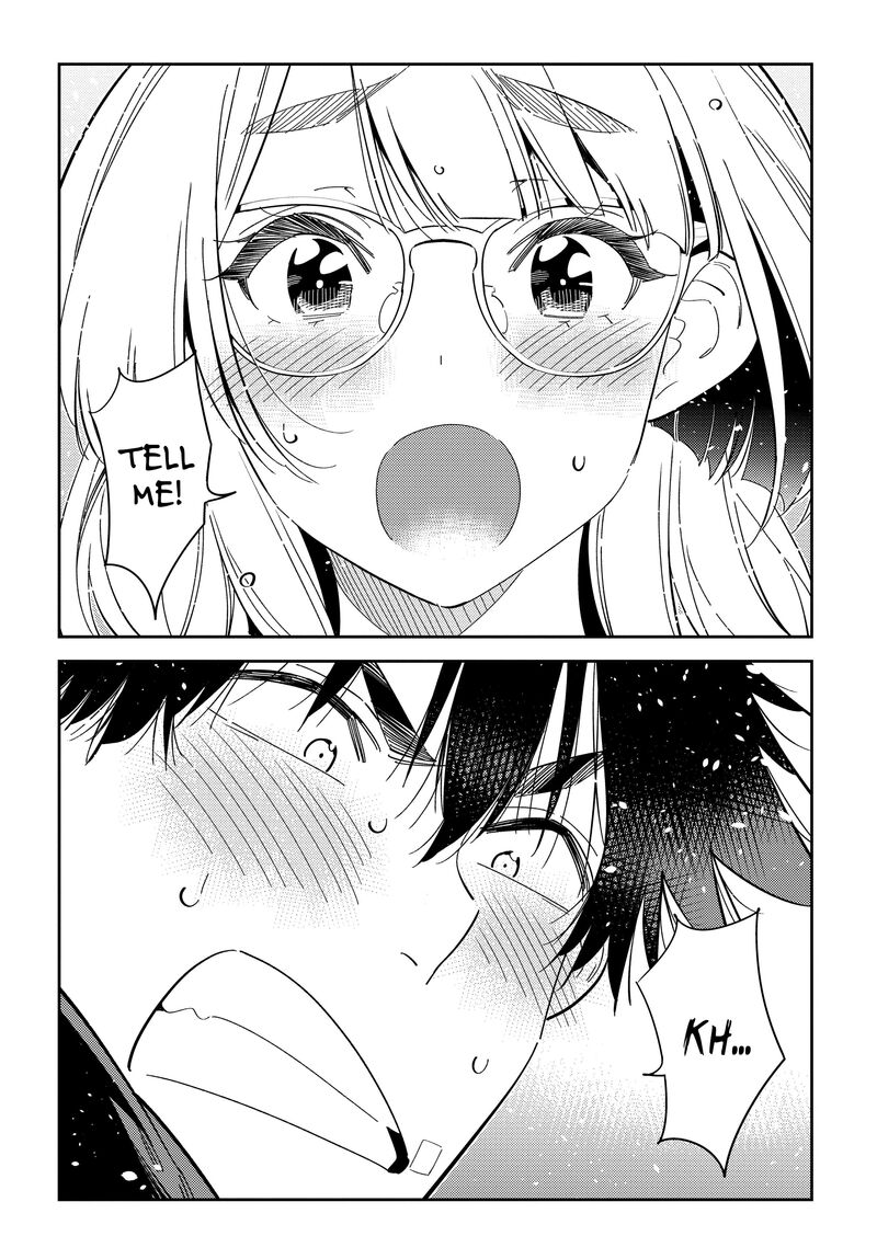 Shiunji Ke No Kodomotachi 48 21