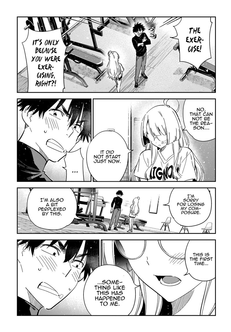Shiunji Ke No Kodomotachi 48 22