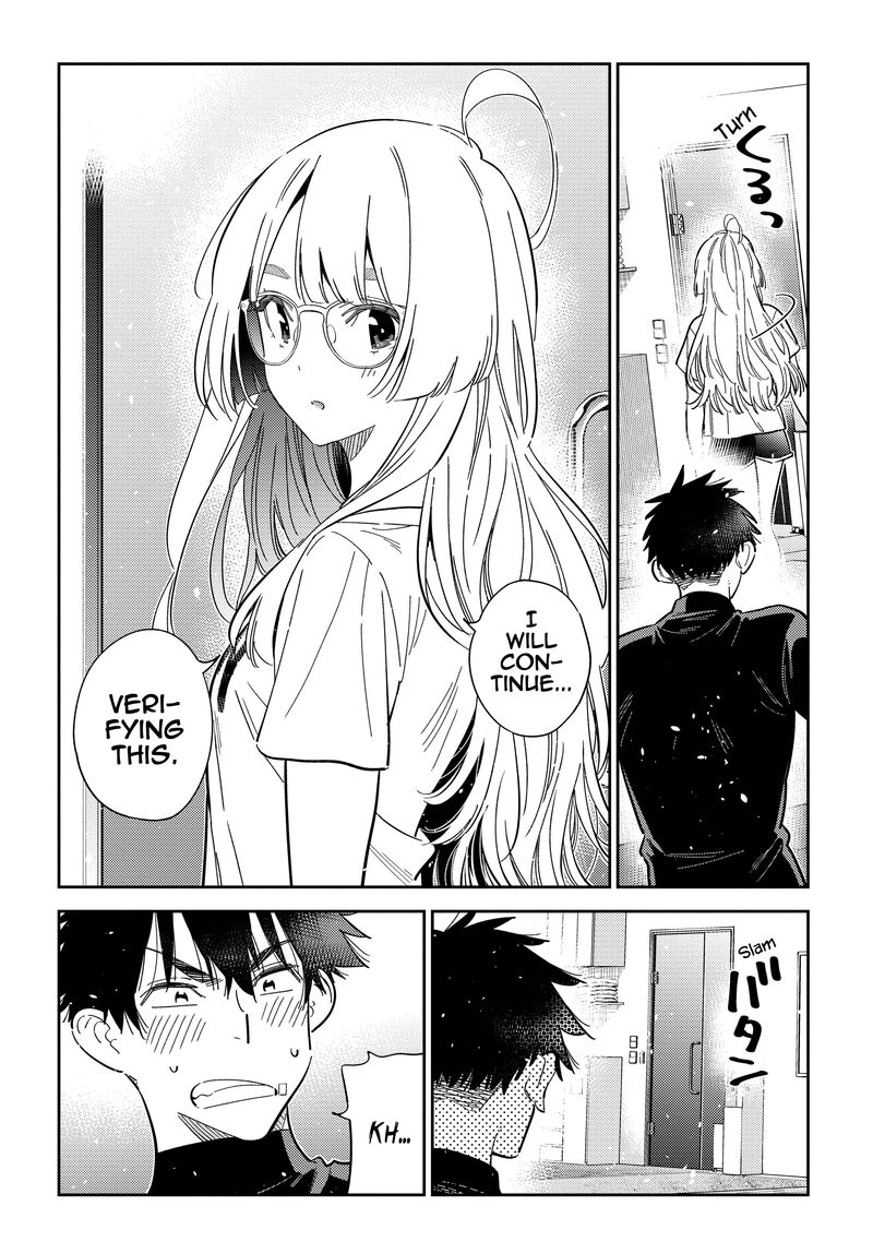Shiunji Ke No Kodomotachi 48 23