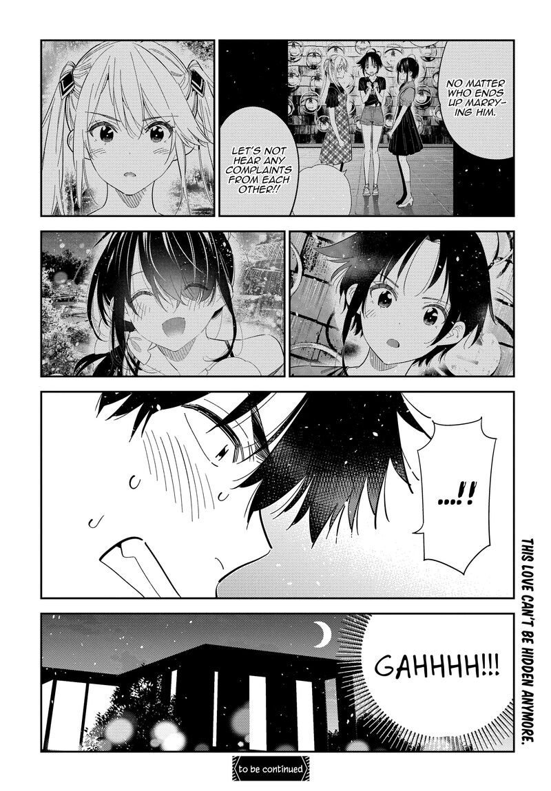 Shiunji Ke No Kodomotachi 48 24