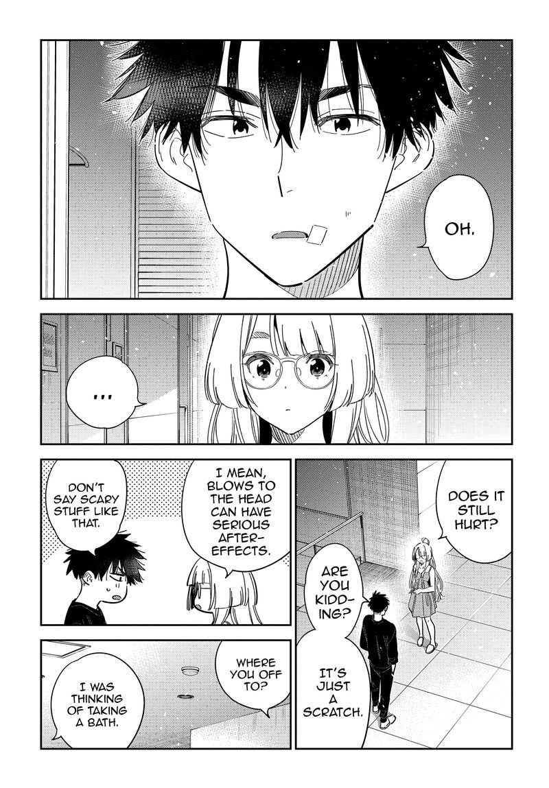 Shiunji Ke No Kodomotachi 48 7
