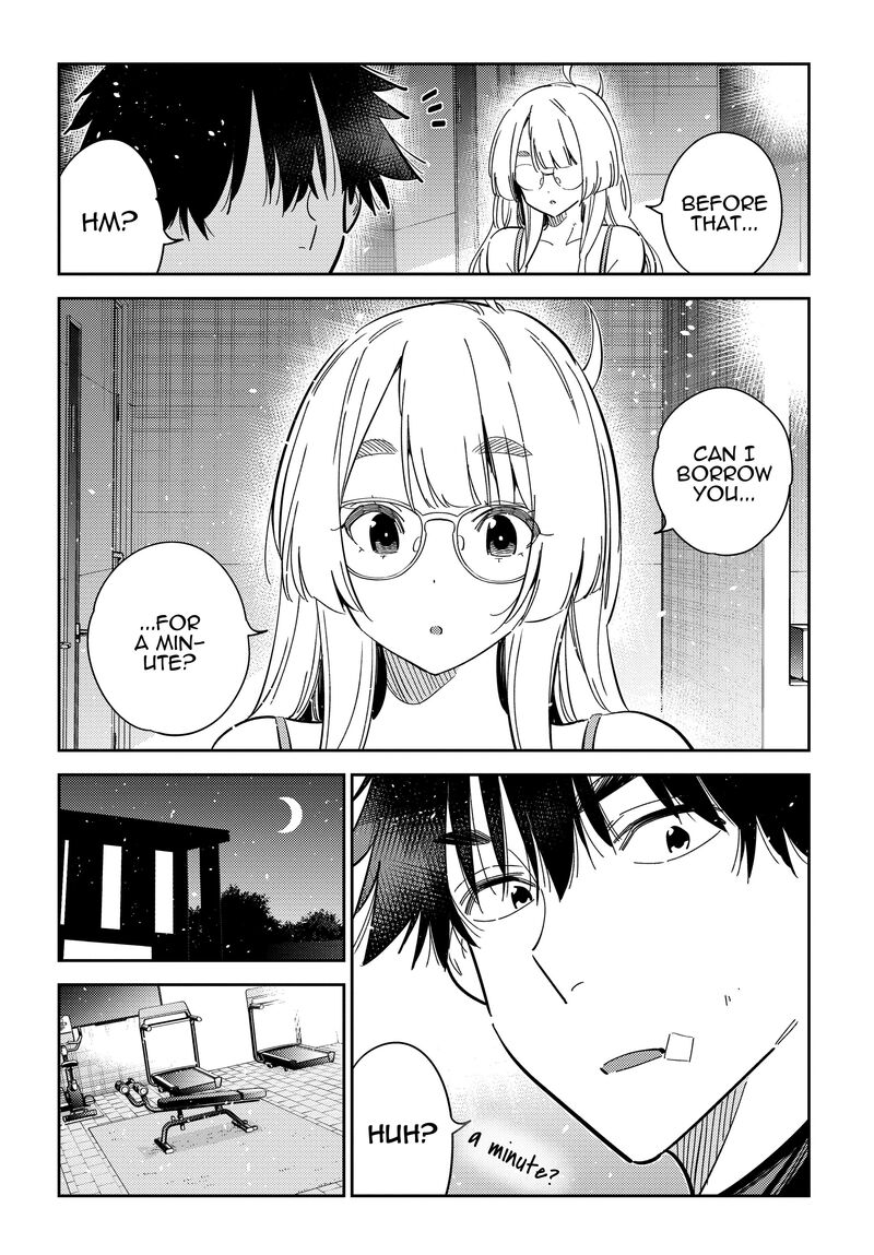 Shiunji Ke No Kodomotachi 48 8