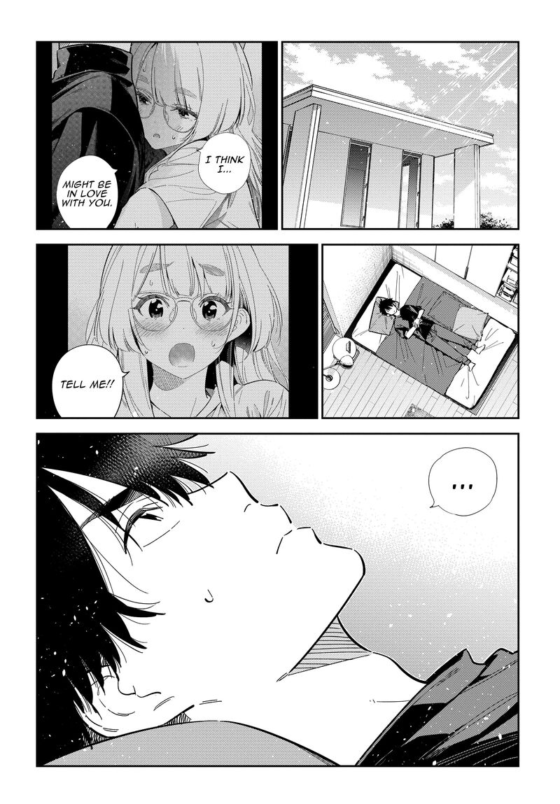 Shiunji Ke No Kodomotachi 49 1