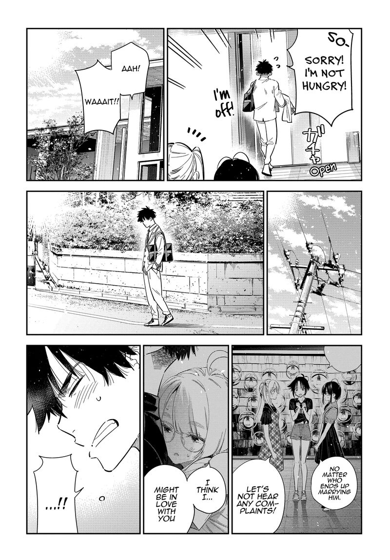Shiunji Ke No Kodomotachi 49 12