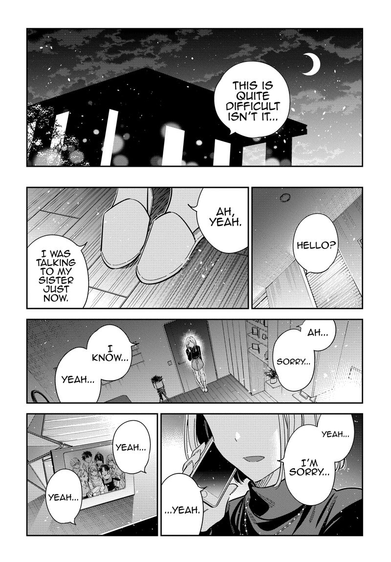 Shiunji Ke No Kodomotachi 49 18