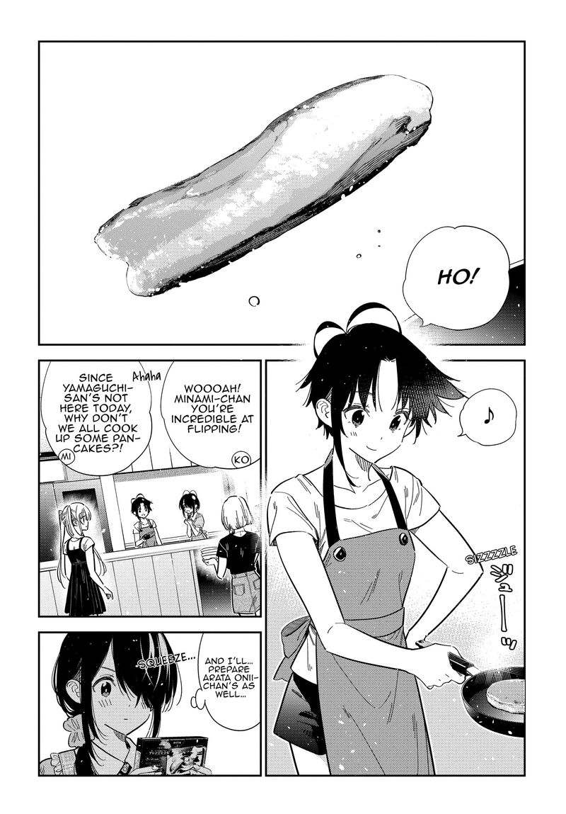 Shiunji Ke No Kodomotachi 49 3