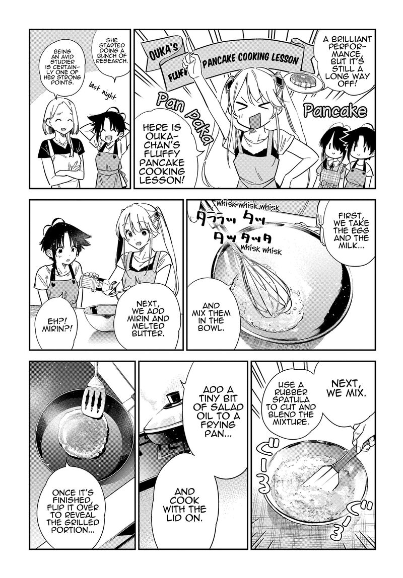Shiunji Ke No Kodomotachi 49 4