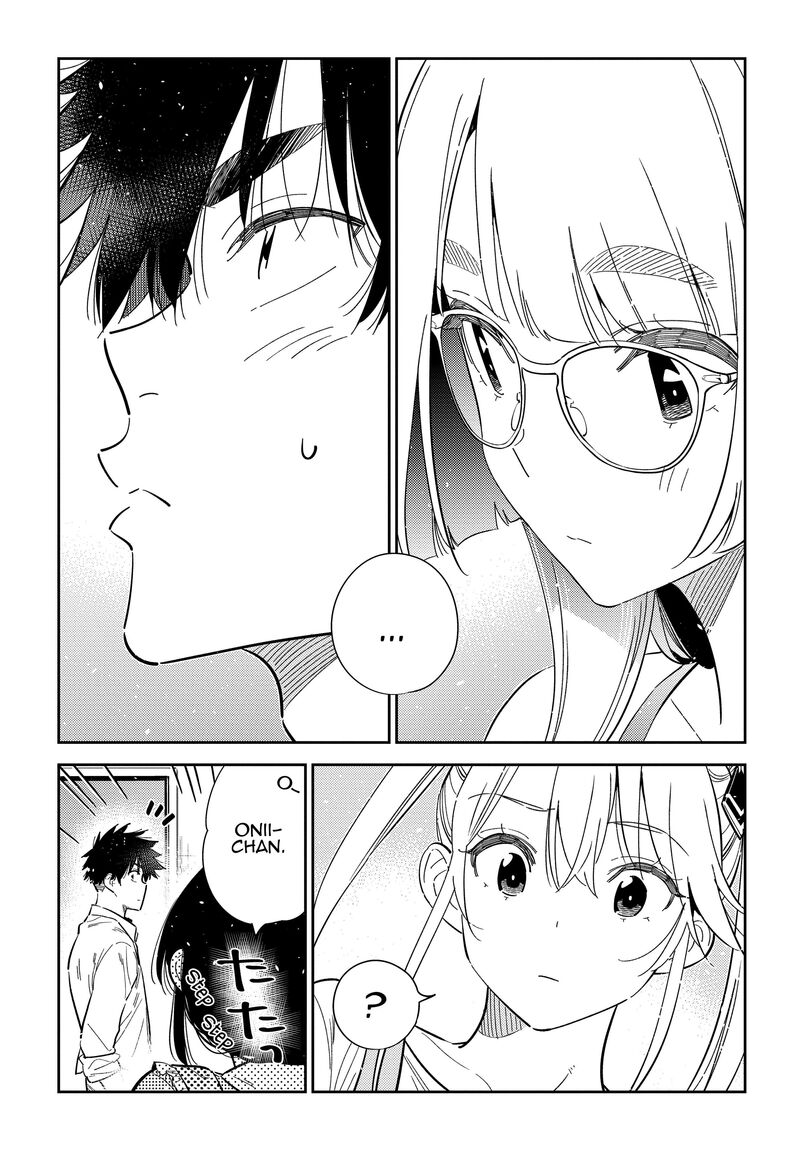 Shiunji Ke No Kodomotachi 49 8