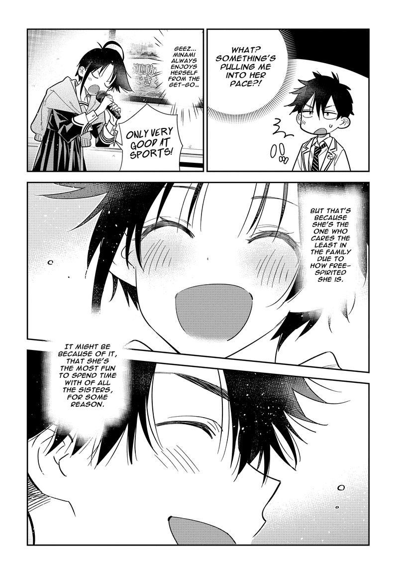 Shiunji Ke No Kodomotachi 5 14