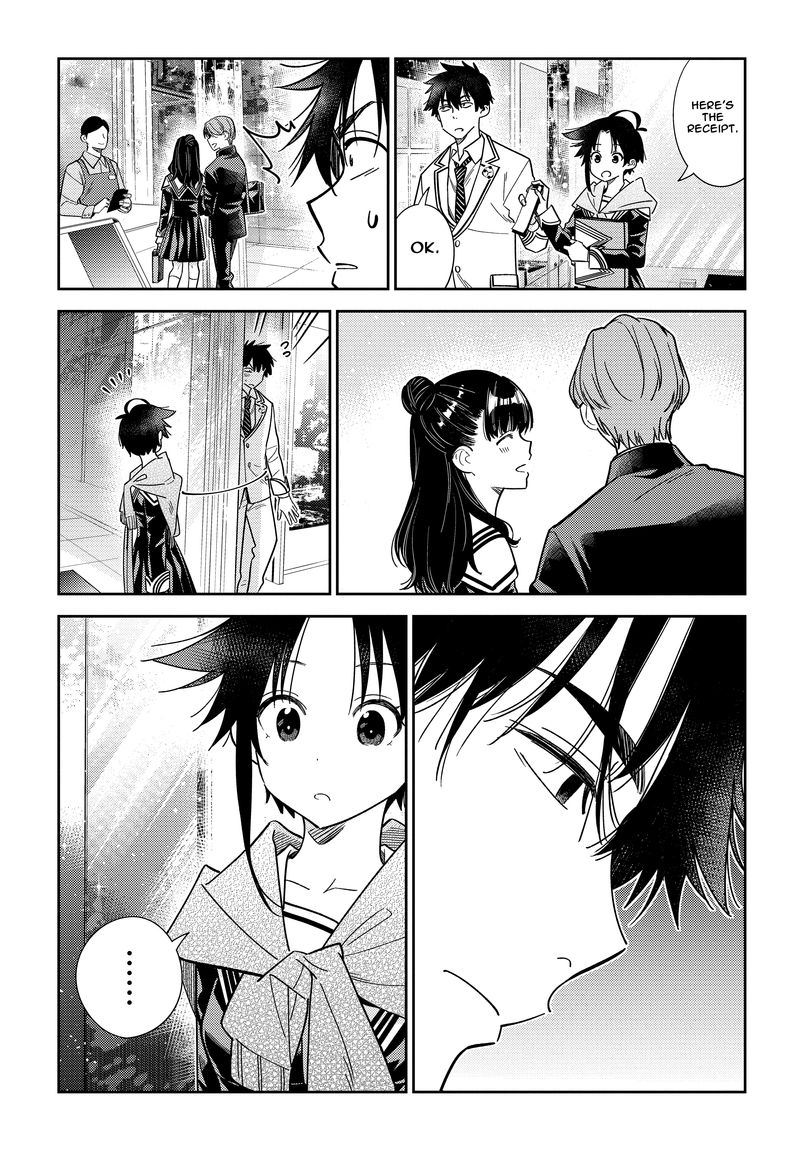 Shiunji Ke No Kodomotachi 5 15