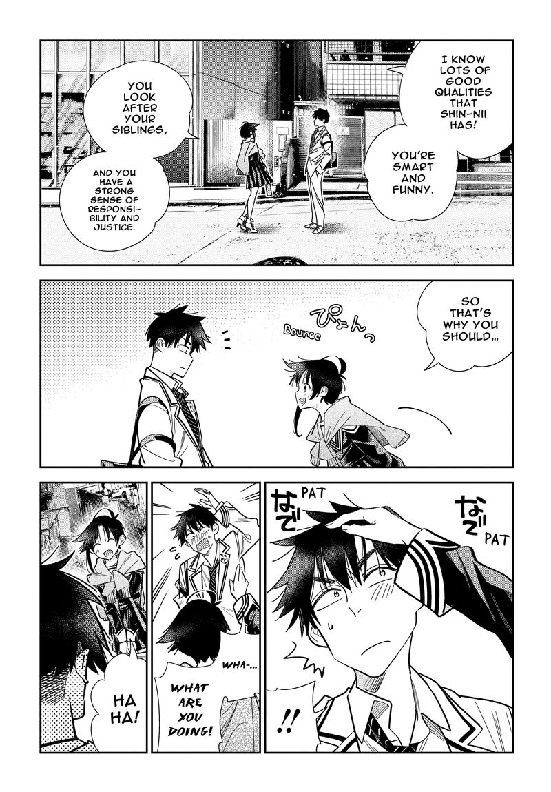 Shiunji Ke No Kodomotachi 5 19