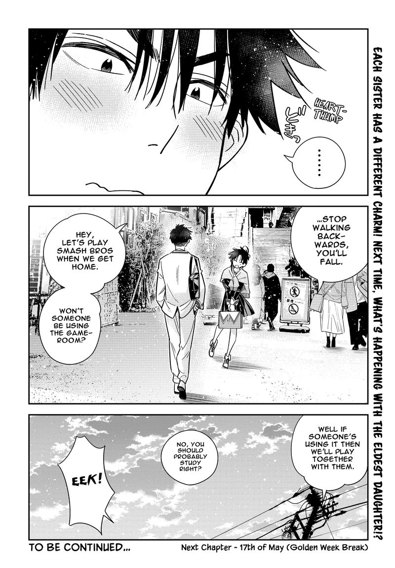 Shiunji Ke No Kodomotachi 5 22