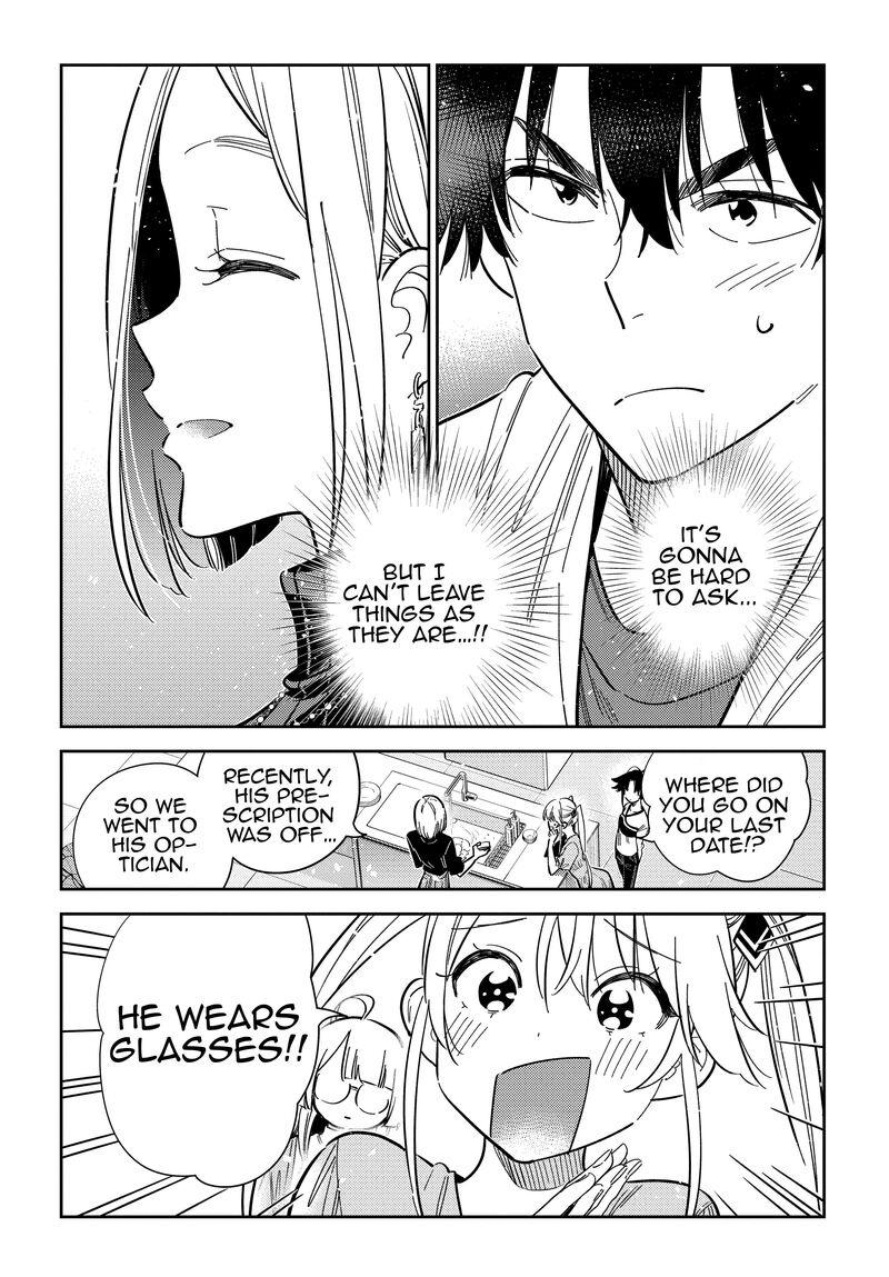 Shiunji Ke No Kodomotachi 52 11