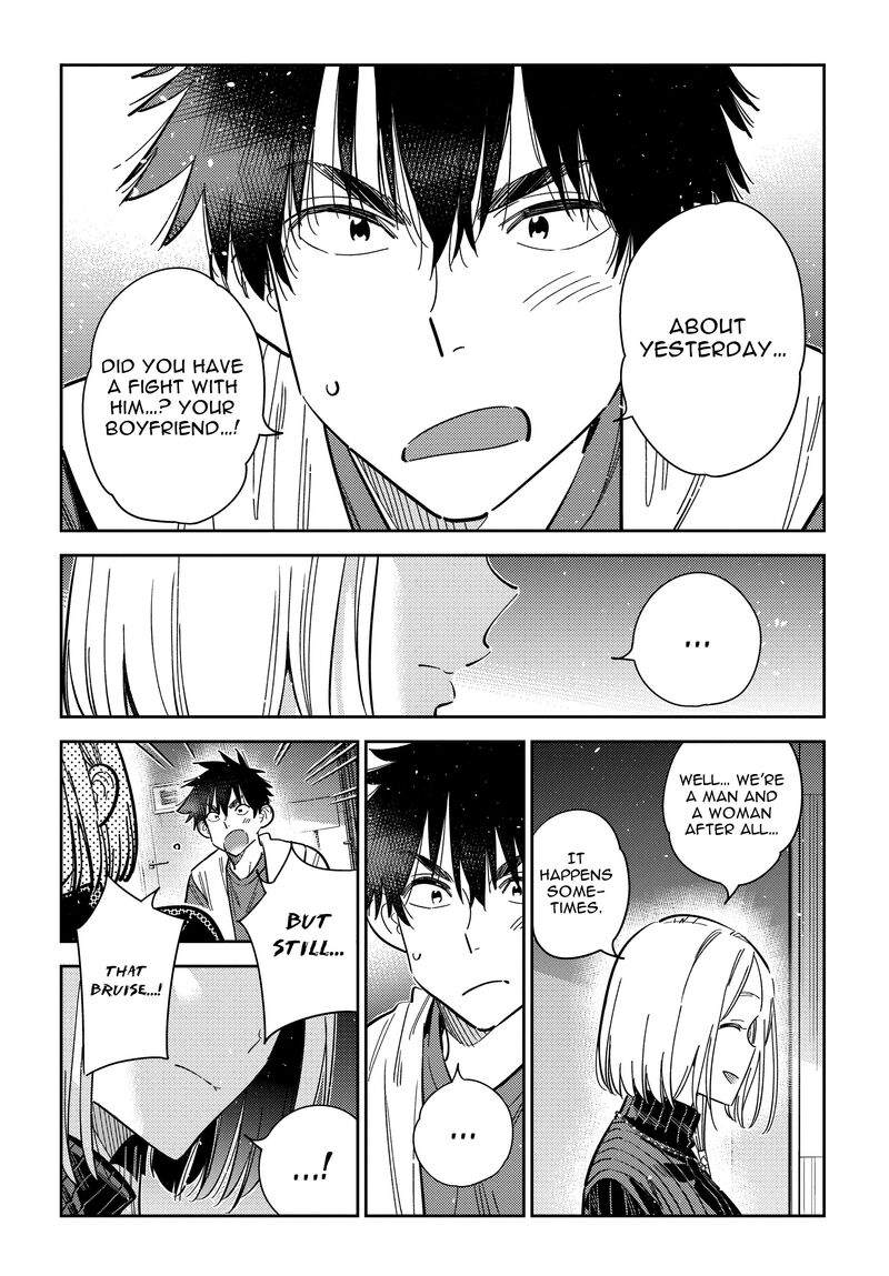 Shiunji Ke No Kodomotachi 52 13