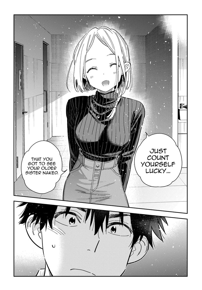 Shiunji Ke No Kodomotachi 52 17