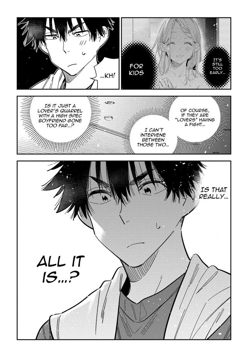 Shiunji Ke No Kodomotachi 52 19