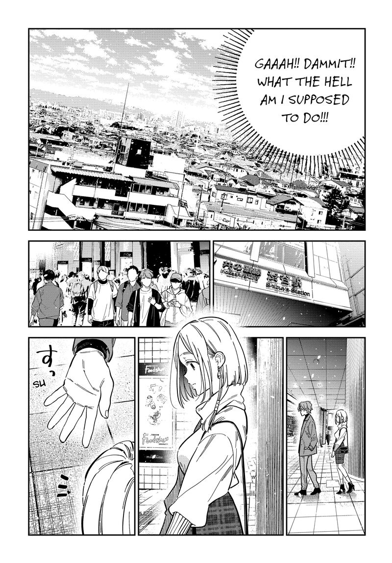 Shiunji Ke No Kodomotachi 52 20