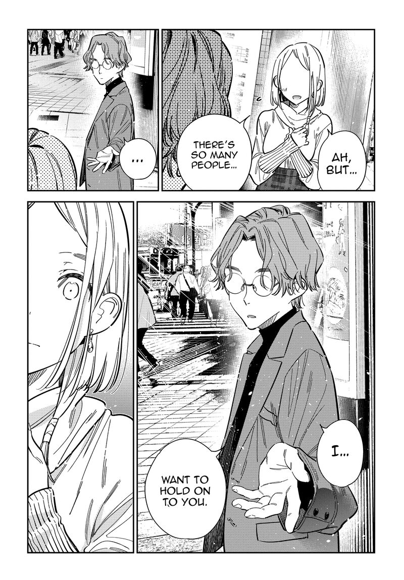 Shiunji Ke No Kodomotachi 52 21