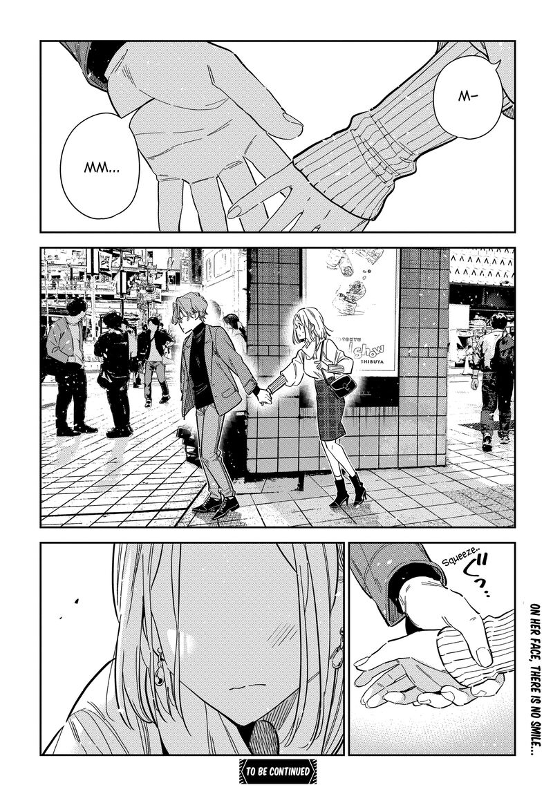 Shiunji Ke No Kodomotachi 52 22