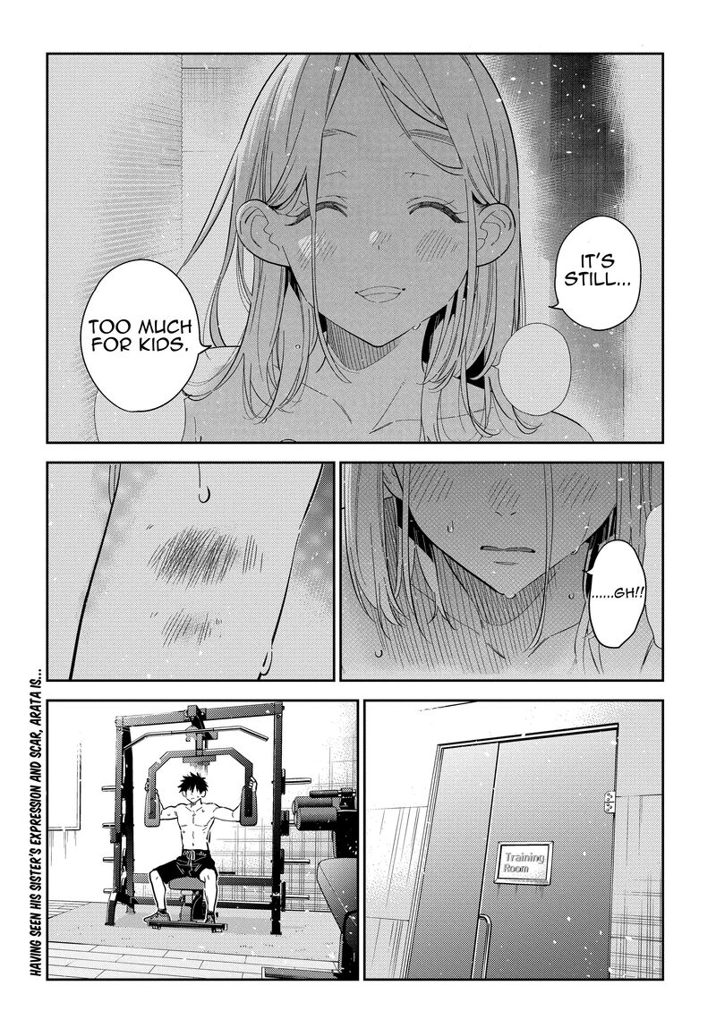 Shiunji Ke No Kodomotachi 52 3
