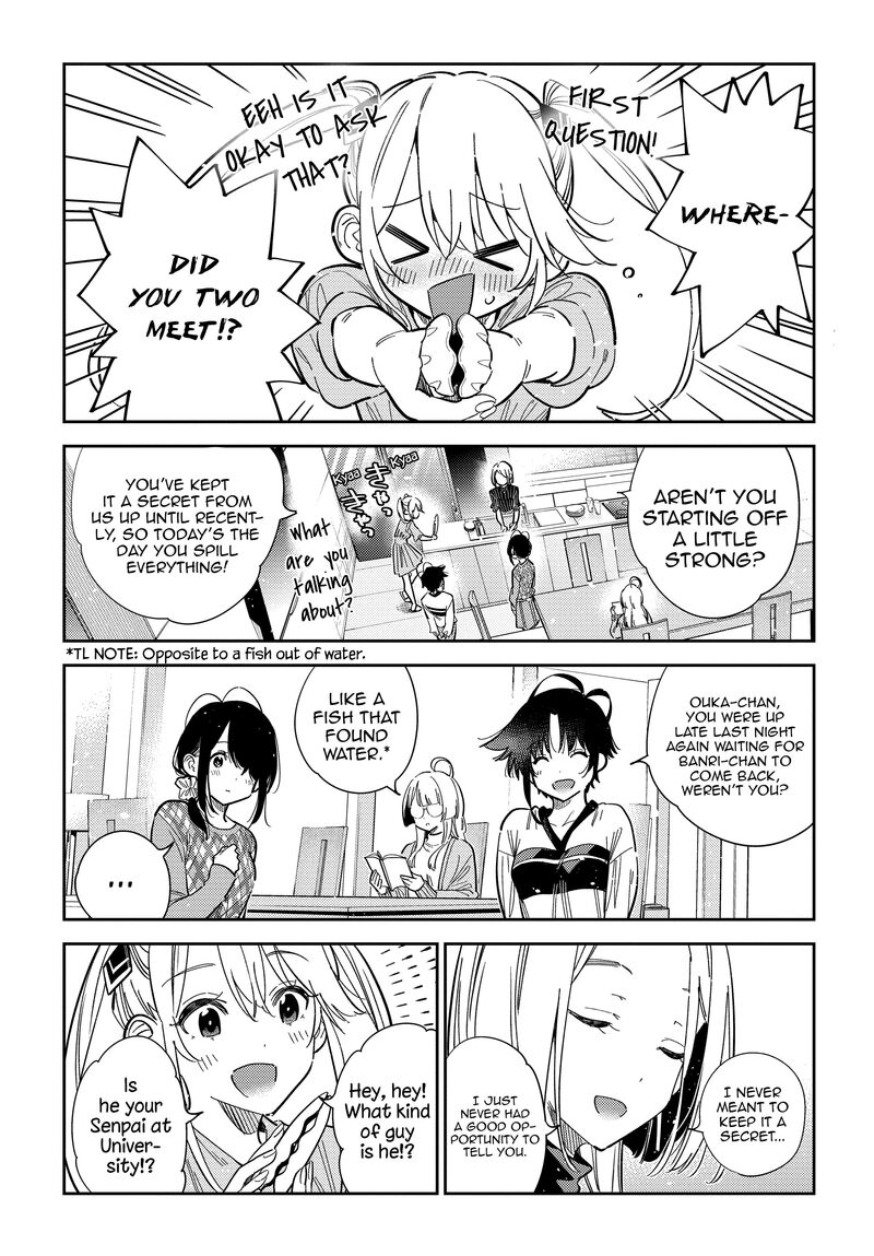 Shiunji Ke No Kodomotachi 52 6