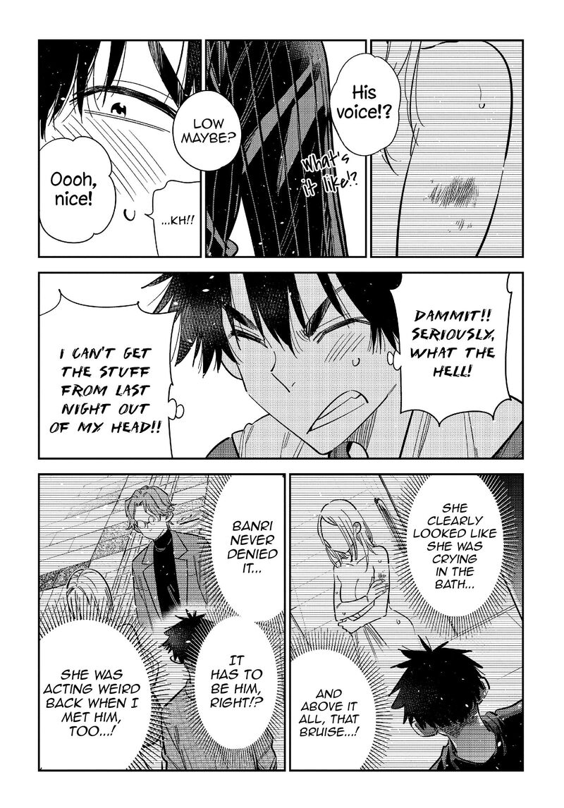 Shiunji Ke No Kodomotachi 52 9