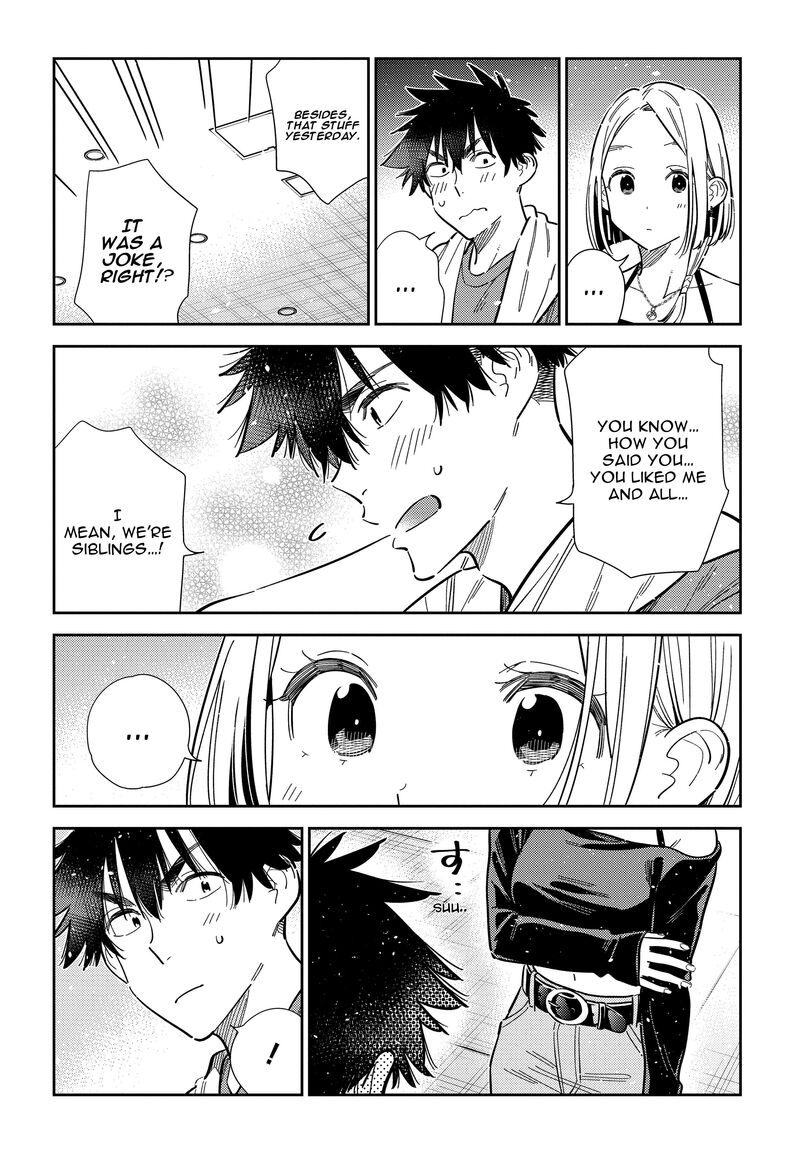 Shiunji Ke No Kodomotachi 56 10