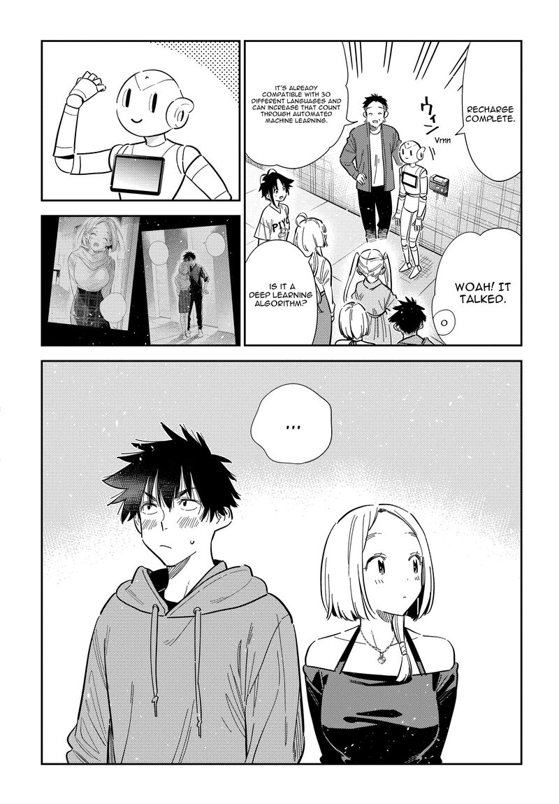 Shiunji Ke No Kodomotachi 56 3