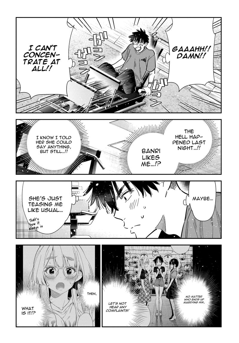 Shiunji Ke No Kodomotachi 56 6