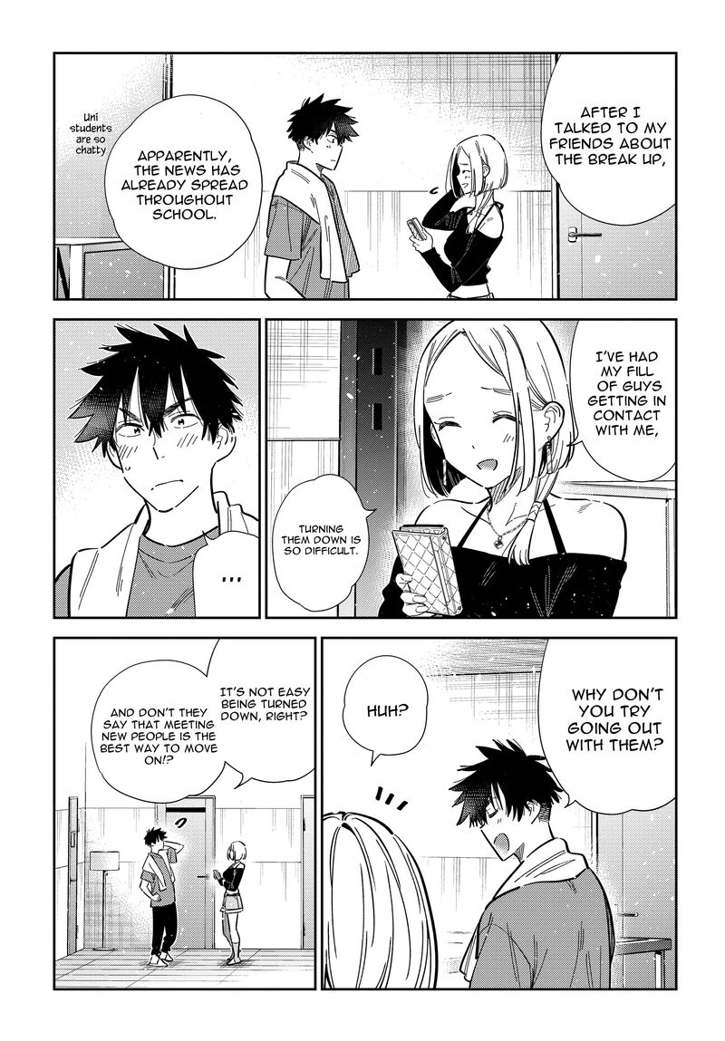 Shiunji Ke No Kodomotachi 56 9