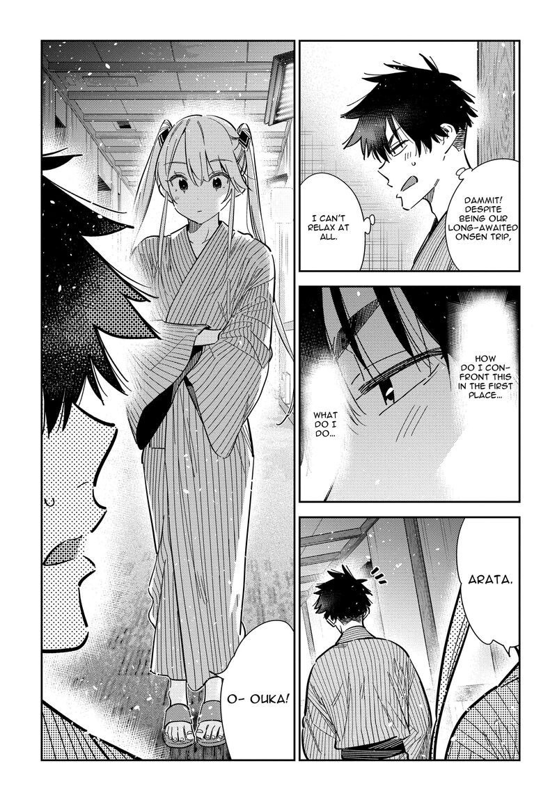 Shiunji Ke No Kodomotachi 58 14