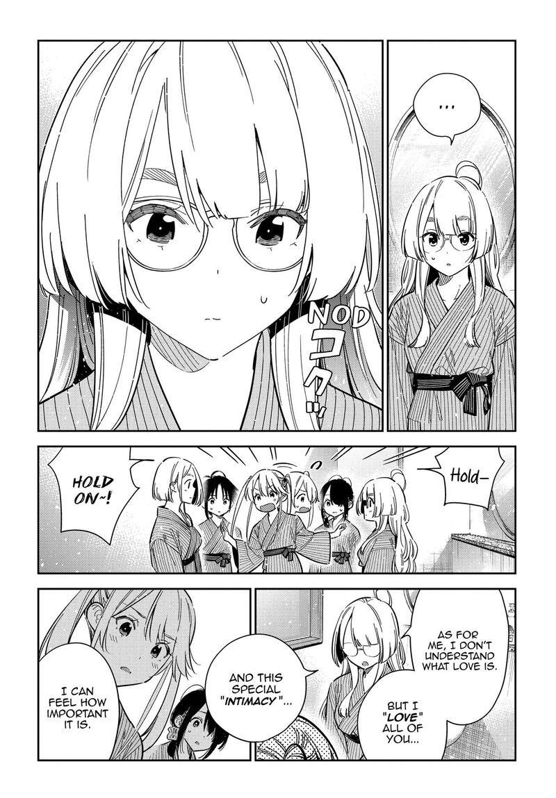 Shiunji Ke No Kodomotachi 59 13