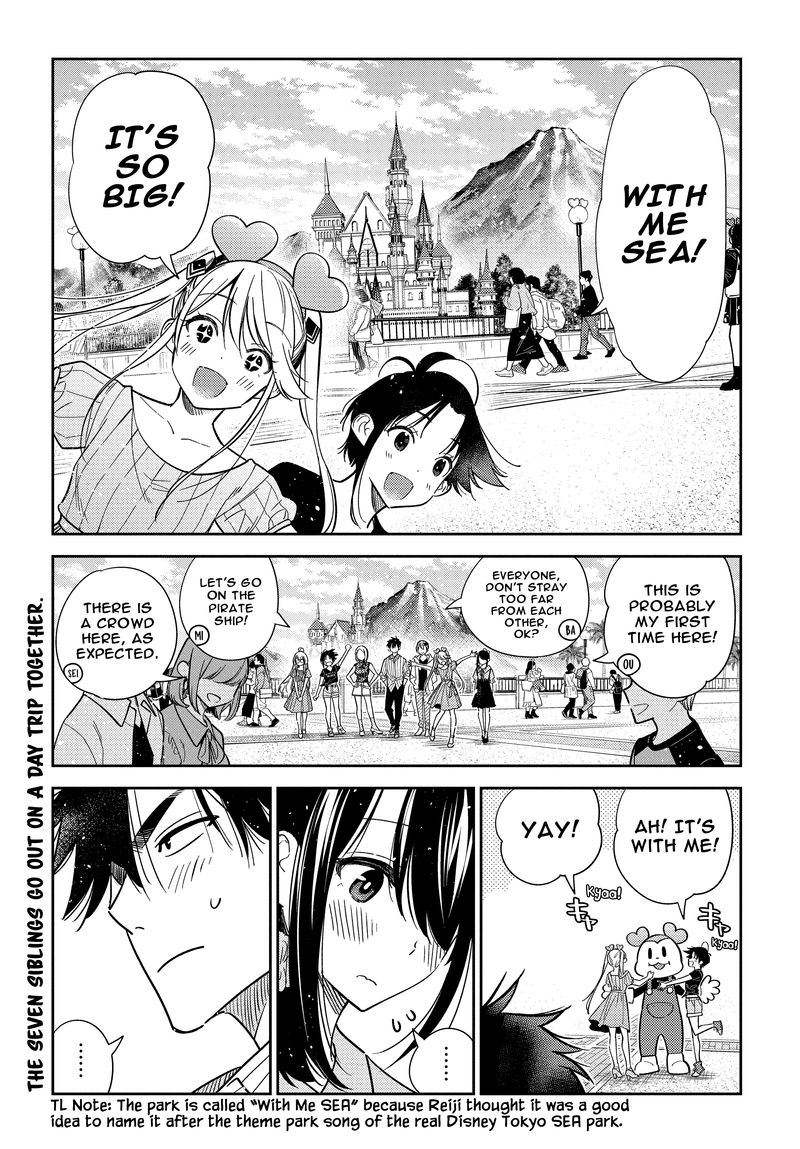 Shiunji Ke No Kodomotachi 6 1