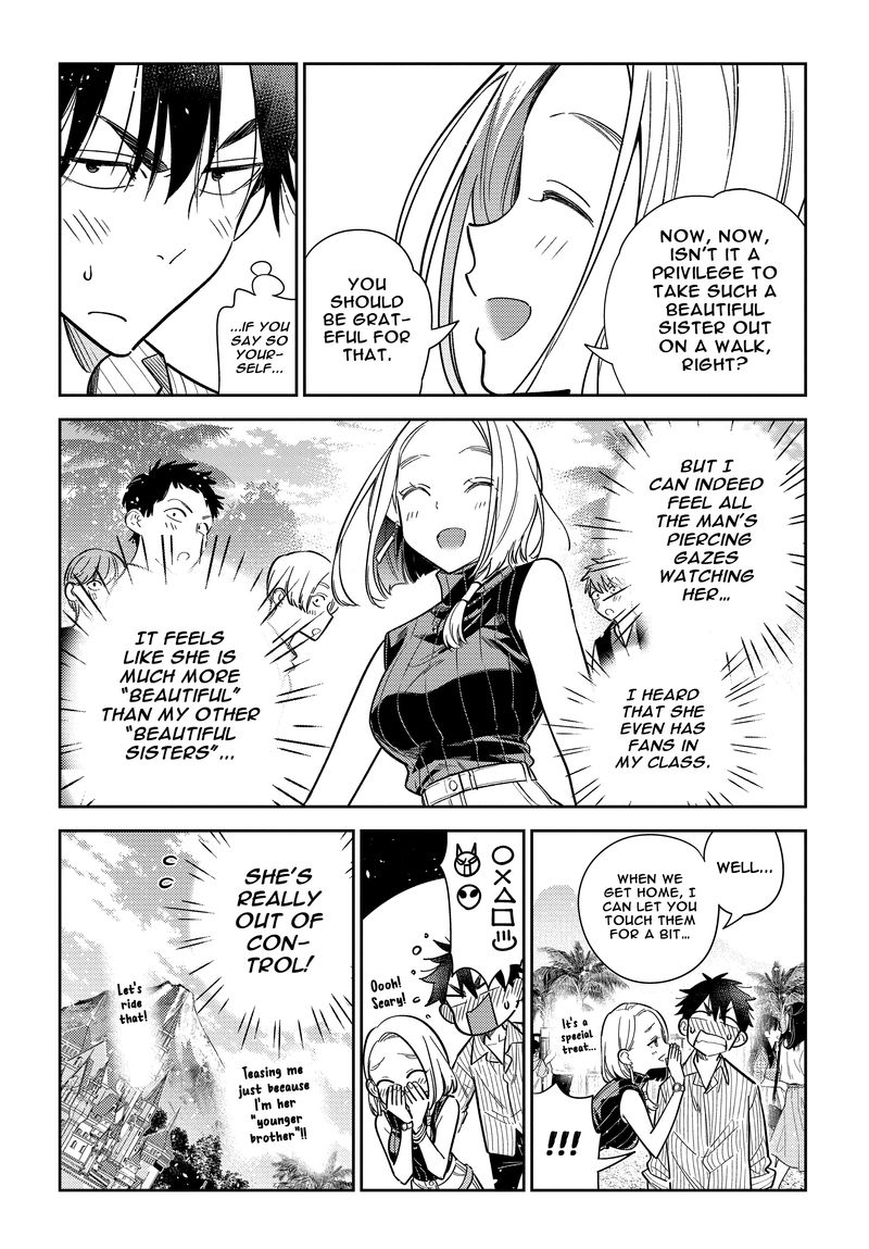 Shiunji Ke No Kodomotachi 6 10