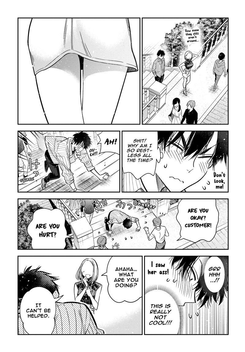 Shiunji Ke No Kodomotachi 6 11