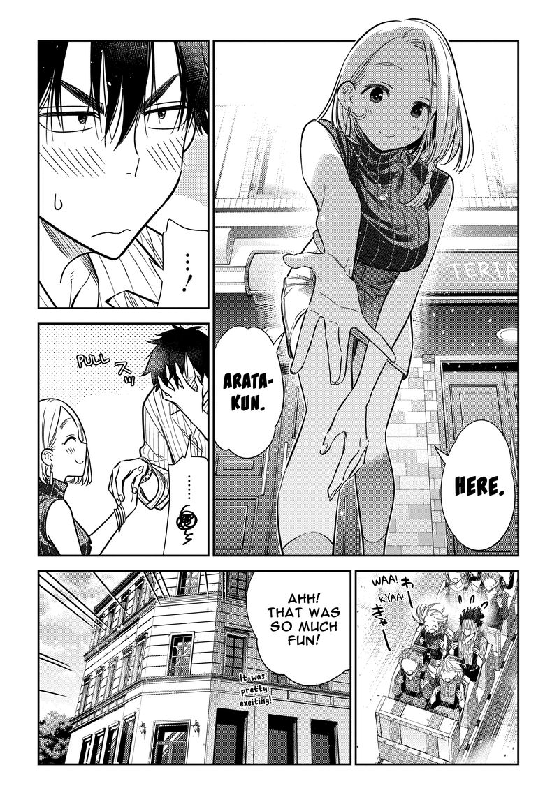 Shiunji Ke No Kodomotachi 6 12