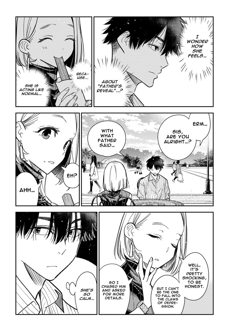 Shiunji Ke No Kodomotachi 6 14