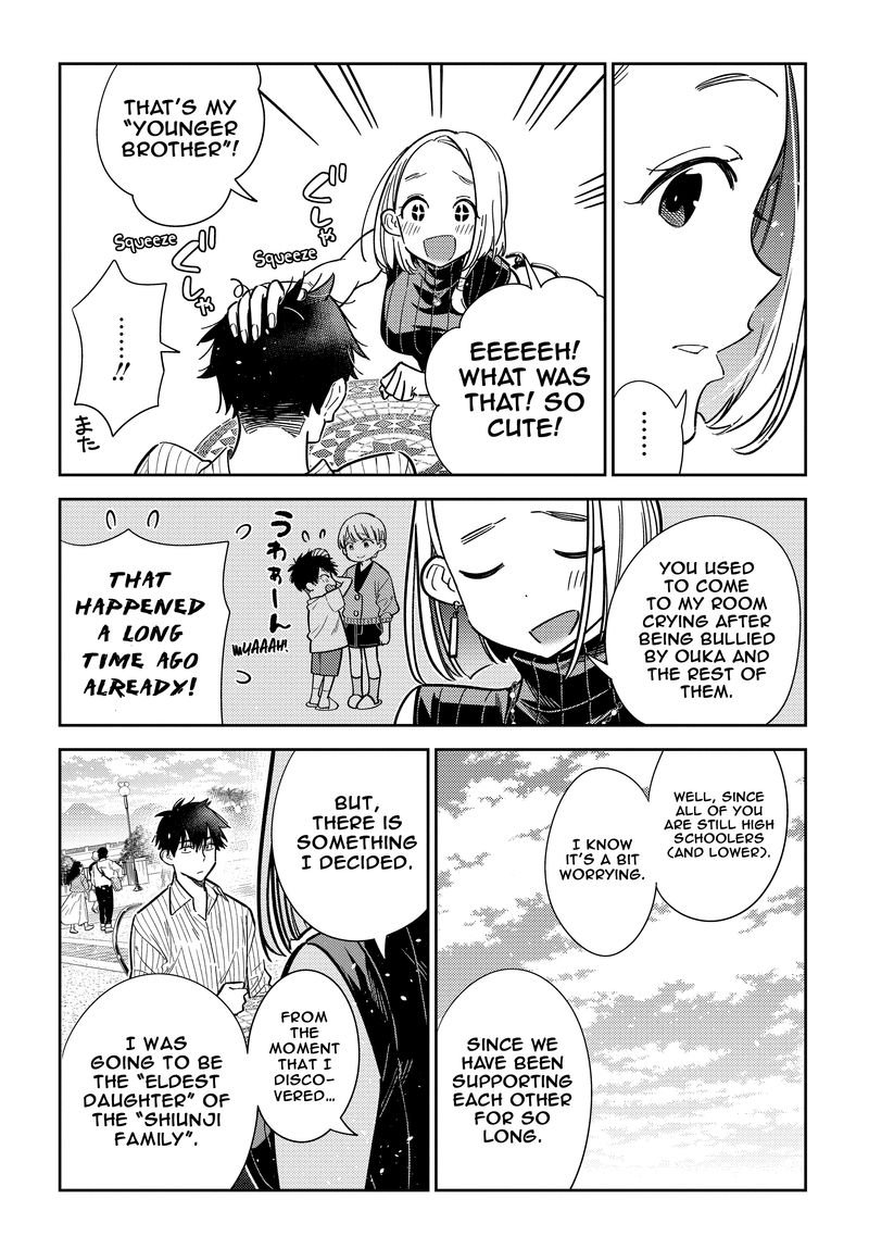 Shiunji Ke No Kodomotachi 6 16