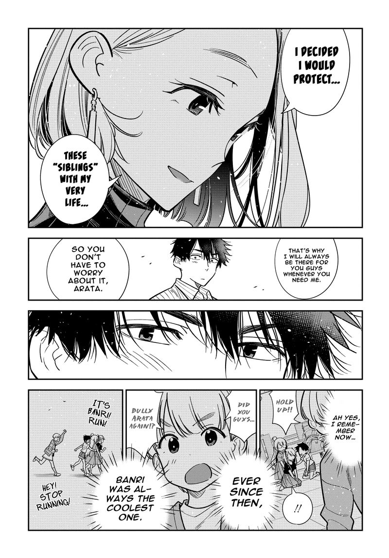 Shiunji Ke No Kodomotachi 6 17
