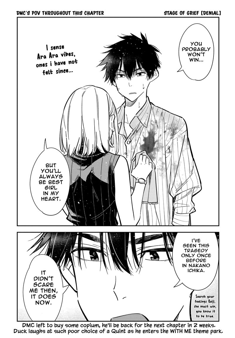 Shiunji Ke No Kodomotachi 6 25