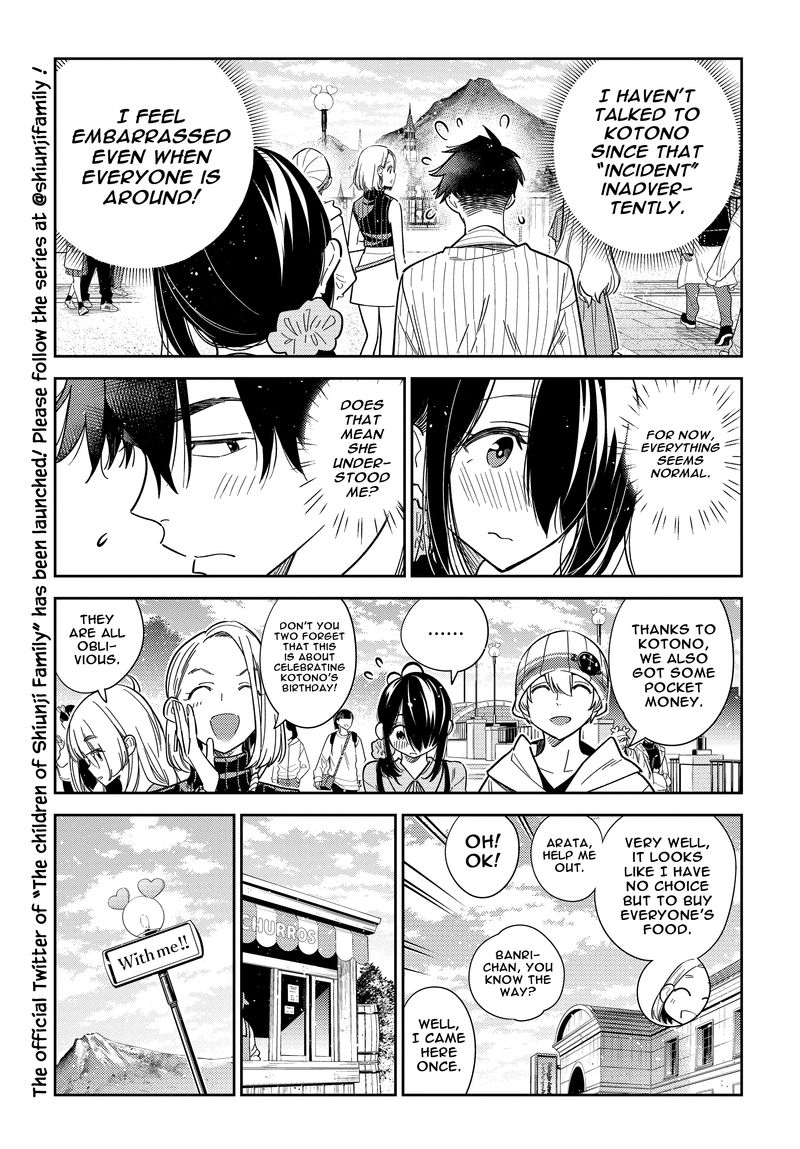 Shiunji Ke No Kodomotachi 6 4