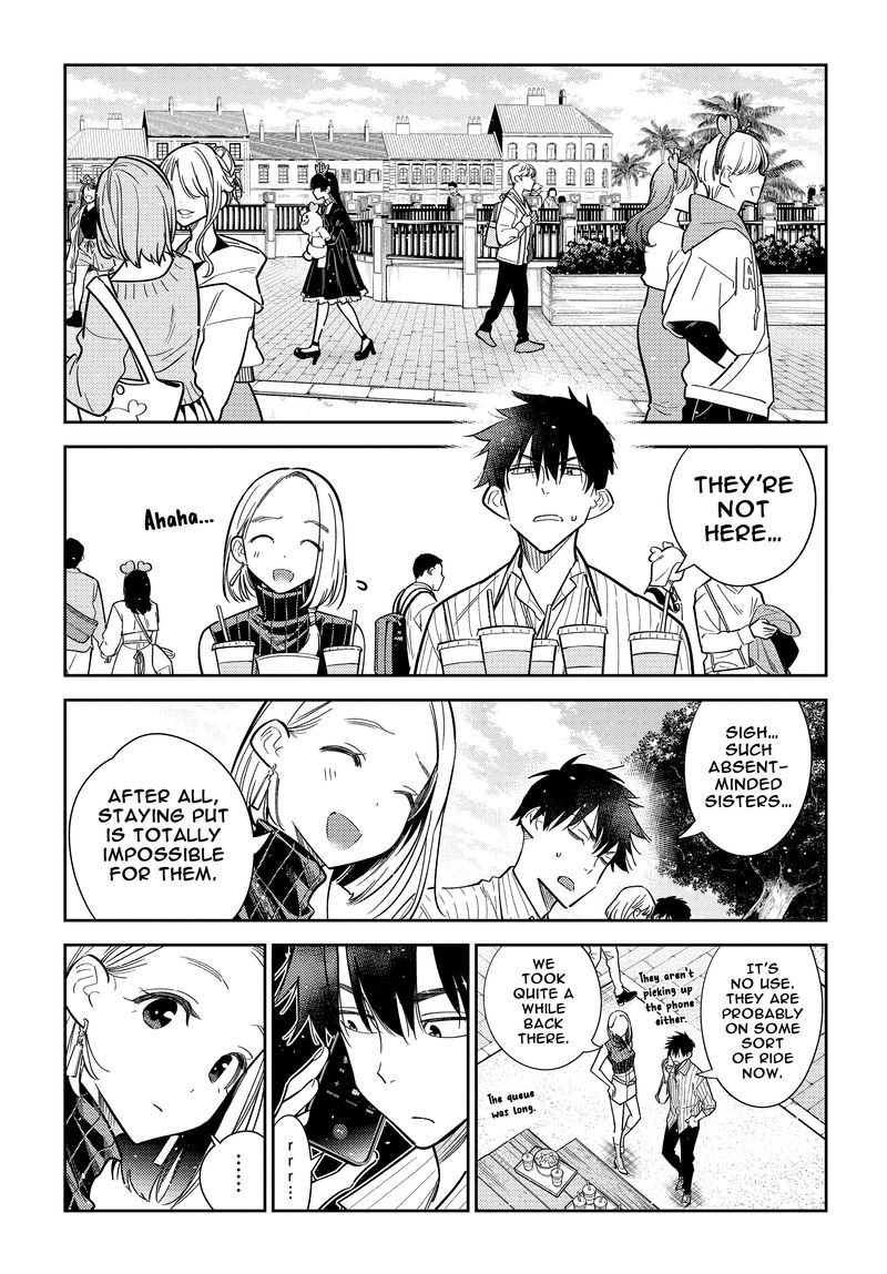 Shiunji Ke No Kodomotachi 6 5