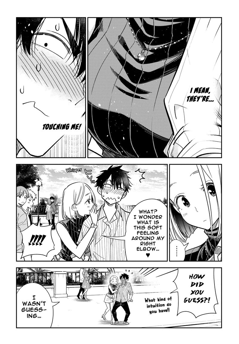 Shiunji Ke No Kodomotachi 6 8