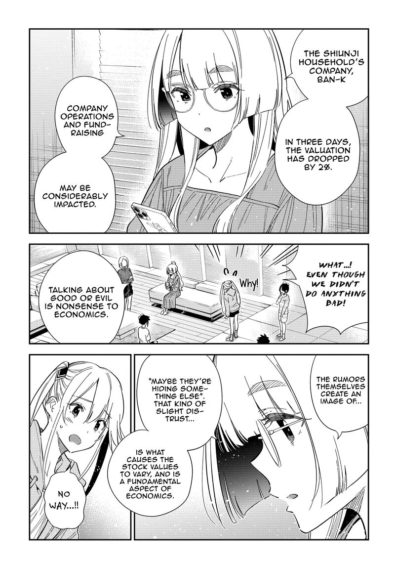 Shiunji Ke No Kodomotachi 63 11