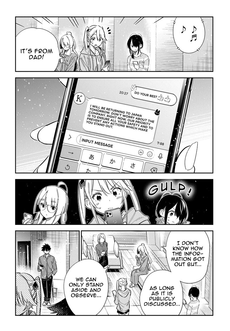 Shiunji Ke No Kodomotachi 63 12