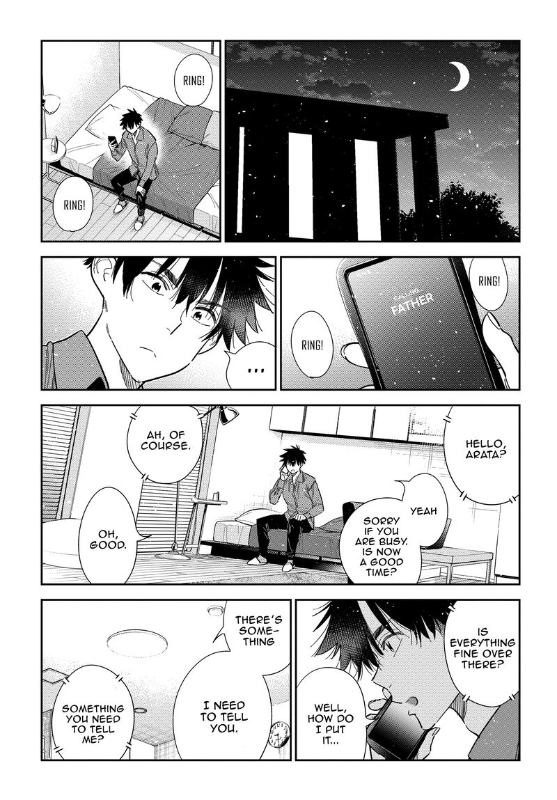 Shiunji Ke No Kodomotachi 63 17