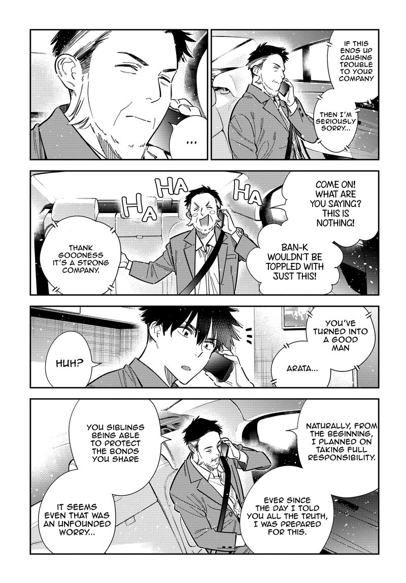 Shiunji Ke No Kodomotachi 63 19